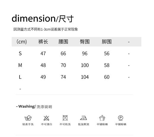 臣禾 设计感牛仔短裤JZ241060119 商品图3