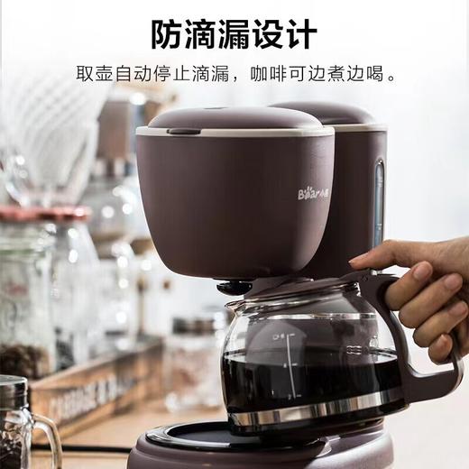 小熊全自动泡茶煮茶两用机 商品图1