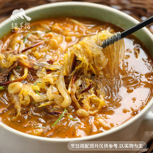 有机酸菜 | 公平贸易* Organic  pickles| Fair trade 商品图1