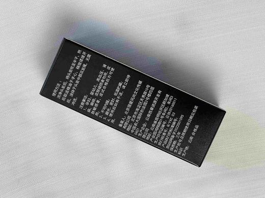 下单送蓝莓·生姜精油  商品图2