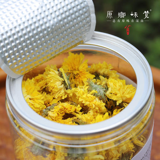 有机怀菊花茶（成都仓库-顺丰快递 ）| 30克/罐*1/*2,来自河南焦作，生产者：温林【合作生产，公平贸易】 商品图7