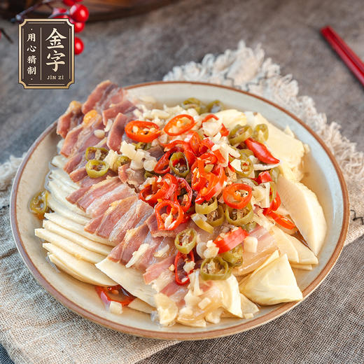 金字 咸肉220g*2袋 商品图4