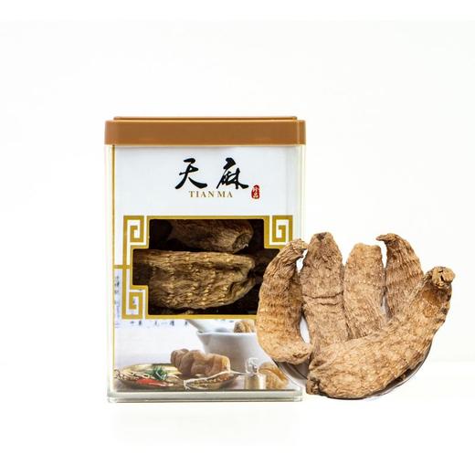 玺丰收天麻(一级/二级）200g/盒 商品图2