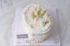 1027CAKE |  郁金香蛋糕 商品缩略图1