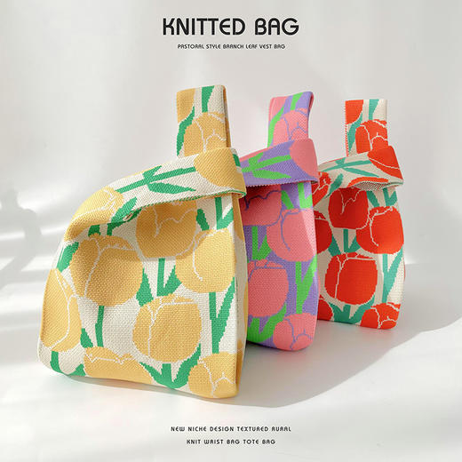 花朵系列针织包 商品图1