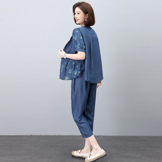 HRFS-24359夏季上新韩版气质时尚复古印花莱赛尔牛仔两件套裤舒适潮流 商品图3
