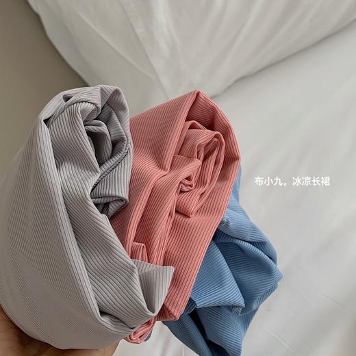 布小九冰凉长裙冰丝睡衣女夏季居家凉凉裙纯色连衣睡裙薄款圆领显瘦百搭舒适休闲 商品图6