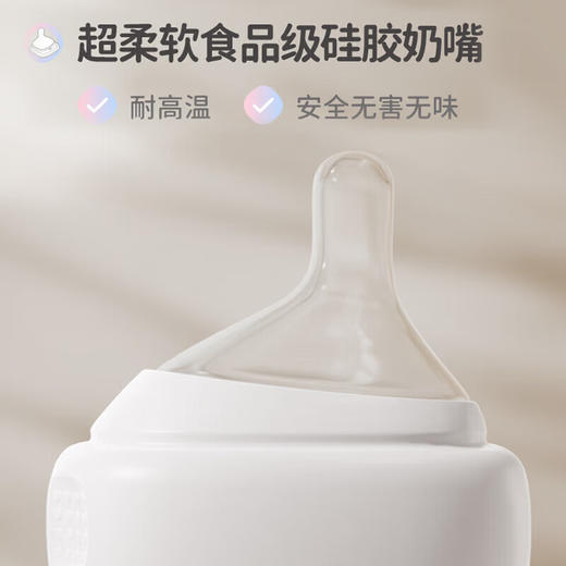 hegen联名限量款多功能成长杯套装 商品图1