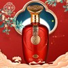 古来今往·酱香经典 酱香型白酒 商品缩略图6