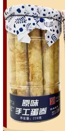 老大房原味手工蛋卷228g/桶 商品图0