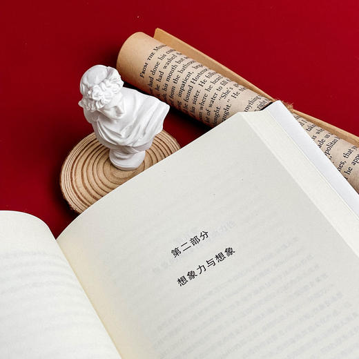 【现货】人的图像 想象、表演与文化 轻与重文丛 教育人类学 商品图9