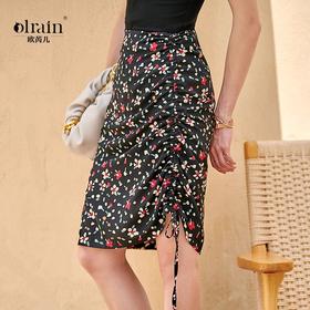 欧芮儿高腰显瘦抽绳碎花半身裙女2021新款夏季复古中长款百搭A字