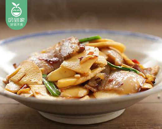 漳州鲜绿竹笋（400g±50g/份 中果） 商品图2