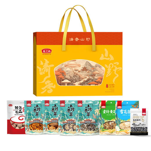 燕之坊 爱传万家南北干货组合 清香山野八珍款 777g/盒 商品图1