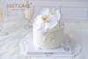 1027CAKE |  蝴蝶兰 鲜花蛋糕 简约氛围感 商品缩略图0
