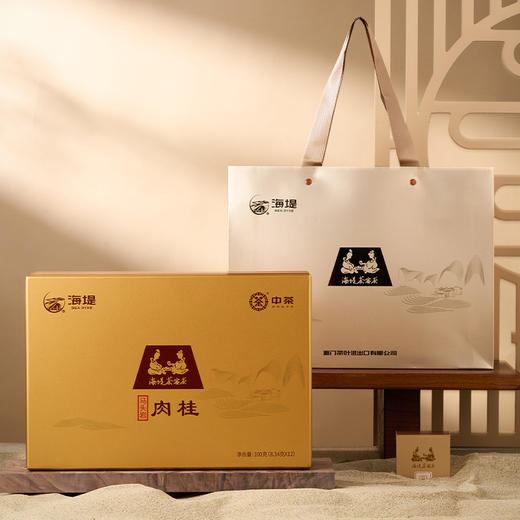 中茶海堤AT058马头岩肉桂礼盒100g/盒（12泡） 商品图2