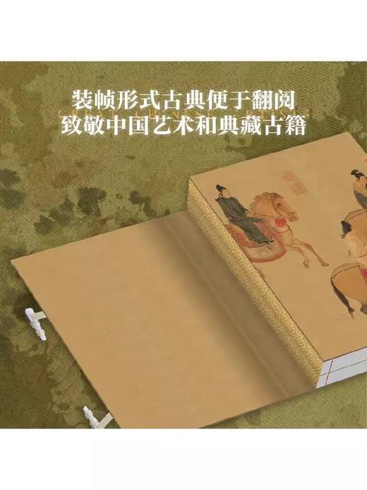 【有书至美】伟大的中国艺术家图说171位艺苑巨匠的人生与创作真正看懂中国画171位大家223幅传世珍藏30个趣味知识一本厘清1500年中国艺术史 商品图1