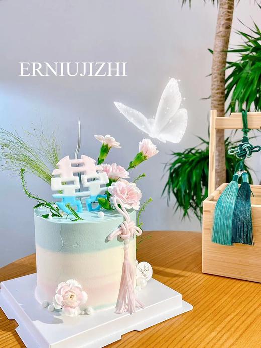 以爱之名 商品图2