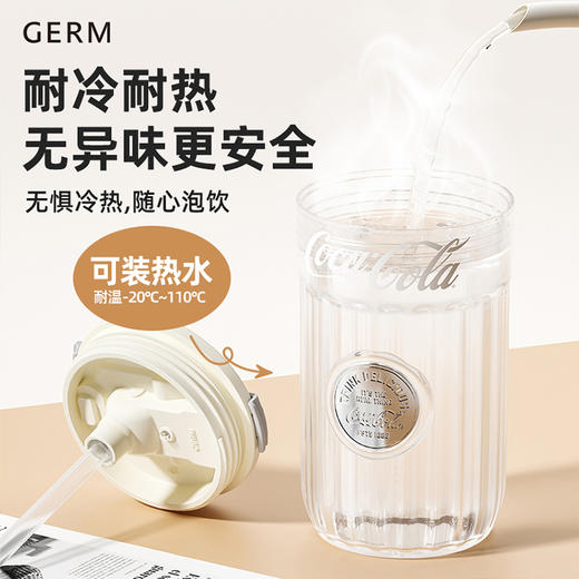 【GERM】可口可乐联名款徽章水杯 商品图1