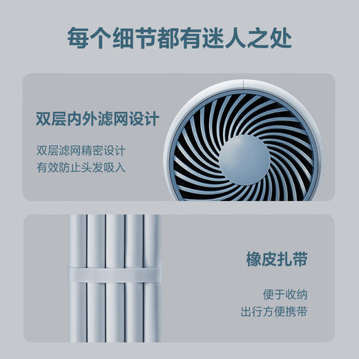 博锐 电吹风机1600w大功率家用速干千万级负离子便携柔顺护发吹风筒智能LED显示温度调节 天青蓝PH1637 商品图8