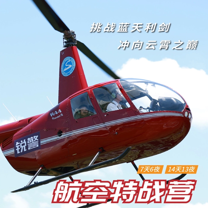 头条报名订金1000元