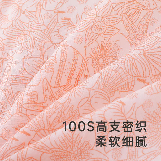 【商场同款】英氏婴儿衣服夏季短袖纯棉透气女童连体衣新款 商品图2