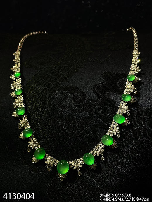 玻璃种木那蛋面套链【4130404】具体价格微信咨询 商品图1