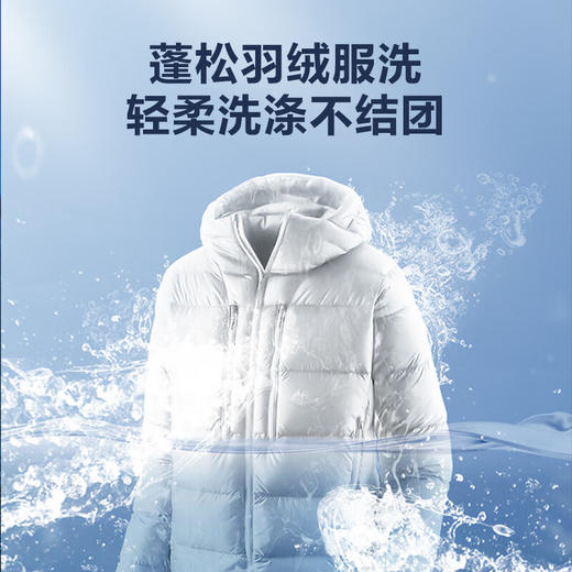 美的（Midea）全自动10公斤滚筒洗衣机 大容量蒸汽消毒洗 DD直驱变频电机 家用变频除菌除螨触控彩屏 【单洗款】MG100-910ADE 商品图2