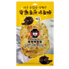 零食爷爷 安康鱼原味鱼饼58g 商品缩略图0