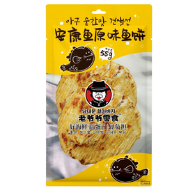 零食爷爷 安康鱼原味鱼饼58g
