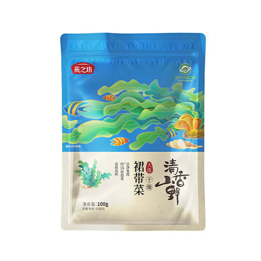 燕之坊 南北干货 礼盒山海珍宴578g 甄选鹿茸菇黄花菜虫草花送礼团购 商品图2
