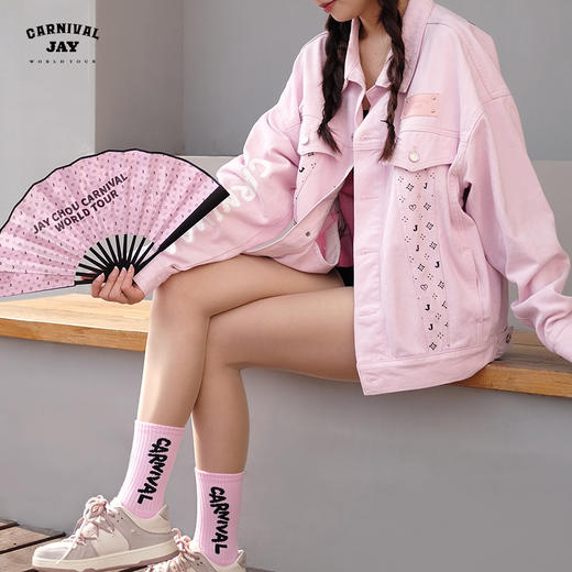 周杰伦嘉年华粉色特别牛仔外套礼盒 商品图0