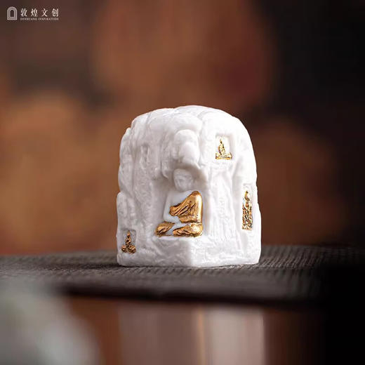 敦煌文创寻愿石羊脂玉瓷茶宠手把件男士文玩摆件生日礼物结婚礼品 敦煌·盛唐福光 商品图1