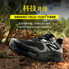 New Balance/HIERRO V8 男女款越野跑步透气缓震防滑户外运动鞋 商品缩略图2