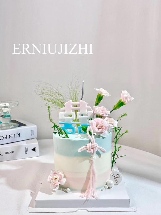 以爱之名 商品图0