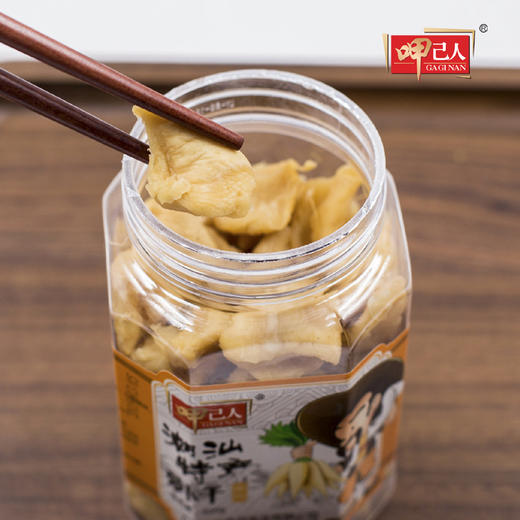 300克萝卜干礼盒（原味）300g原味*6瓶 商品图2