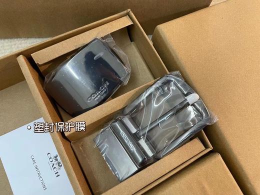 【情人节礼物】蔻家皮带男士头层牛皮腰带百搭商务印花裤带双面可用皮带礼盒装 商品图4