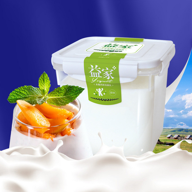 天润益家桶装酸奶原味2kg/桶 发酵乳酸菌