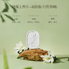 新品首发！！宋朝~暗香疏影硅藻土香挂 商品缩略图6