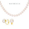 MANREYA玛芮雅“繁花”高定款超大点位淡水ak珍珠耳夹项链礼盒套装没耳洞也能戴，《蘩花》汪小姐同款 商品缩略图0