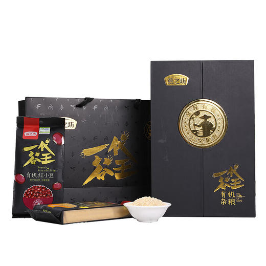 燕之坊一代谷王有机礼盒2.45kg 五谷杂粮米 商品图3
