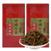 凤庆红茶 250g*2罐 商品缩略图3