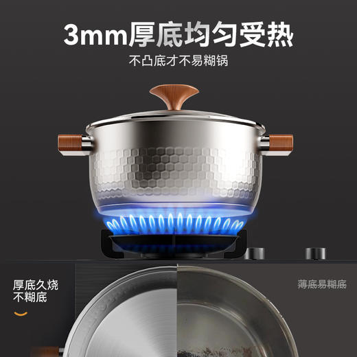 304不锈钢 上蒸下煮 加厚双耳炖锅 燃气电磁炉通用  A-4639 kimscook 商品图4