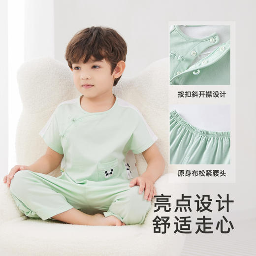 英氏儿童家居服套装男童短袖睡衣上衣裤子舒适凉快 商品图1