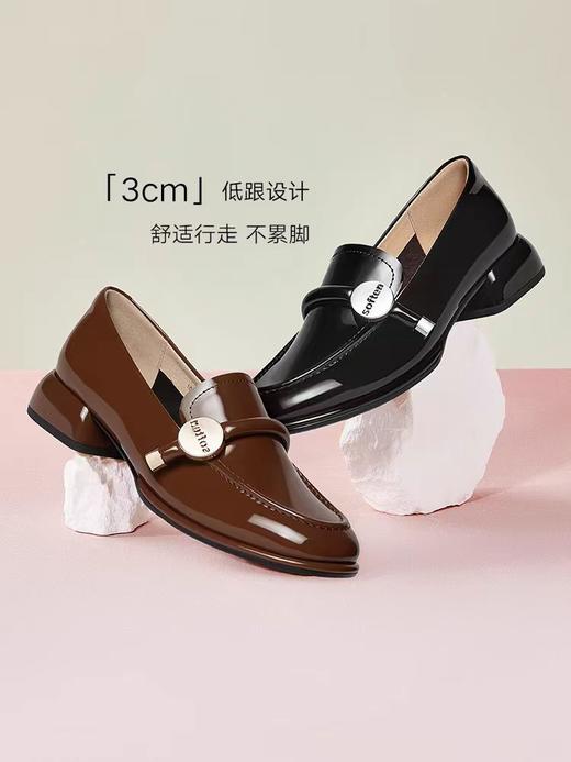 【百思图】A座3F | 通勤真皮英伦漆皮乐福鞋小皮鞋女单鞋KA816AA4 商品图0