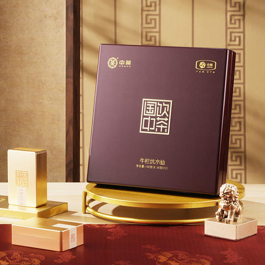 海堤茶叶 国饮中茶系列 CT3180P牛栏坑水仙 岩茶100g/盒 商品图0