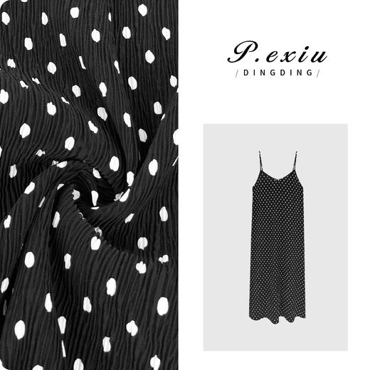 04-1潘依绣丁丁宠粉【星河梦境】浪漫风法式波点吊带连衣裙 MY24001 商品图0