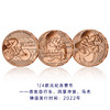【法定货币】2024年法国巴黎奥运会纪念币套装（12枚） 商品缩略图4