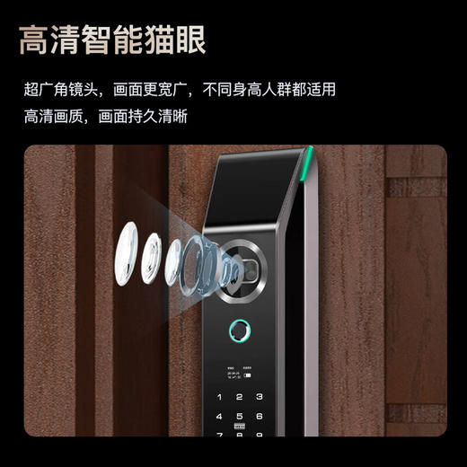 青稞V5X指纹锁3D人脸识别全自动触控后屏可视猫眼远程对讲智能锁 商品图3