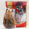 老浦家牌腊板鸭780g/袋 商品缩略图1